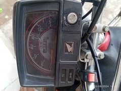 honda cd 70 2022 model