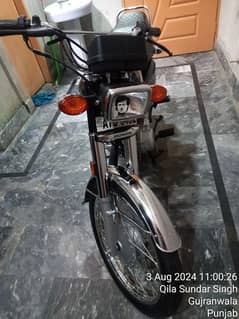 bike for sale