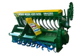 M sadiq agro روٹاویٹرمشین/ rotavator Machine