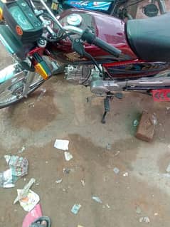 Honda 2023/24 Luch Condition 03100077877