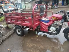 loader 150 cc New Asia 03014586663