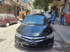 Honda Civic Hybrid 2013