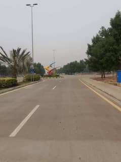 Bahria