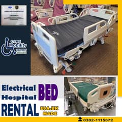 HOSPITAL BED MEDICAL BED SURGICAL BED PATIENT BED FOR RENT