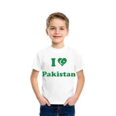 boy cotton t-shirt for 14 August