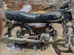 honda 70cc argent sale