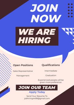 We are hiring