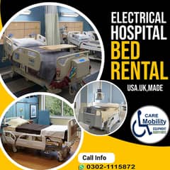 Medical Bed /ICU bed/ Patient bed/ hospital bed/Electric Bed for rent