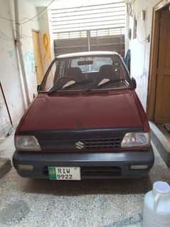 for sale mehran