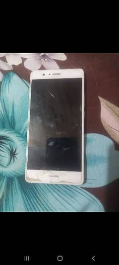 Huawei p9 lite