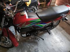 HONDA PRIDOR 100CC