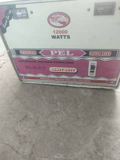 original pel 12000 watts heavy duty