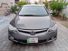 Honda Civic Reborn Prosmetic Model 2006 Automatic (Own My Name Car)