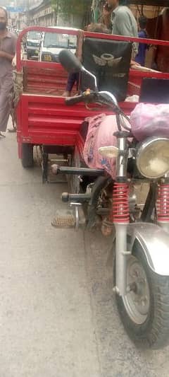 Loader Rickshaw Applied for 2019 model 150cc