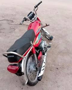 Honda CD 7t 70cc Model/2004
Complete File