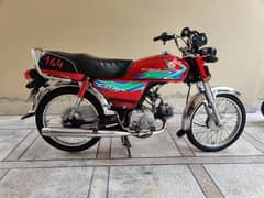 Honda CD 70 03064043704