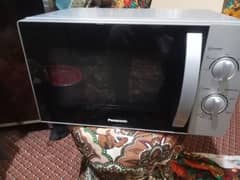 Panasonic microwave oven