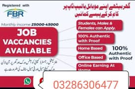 online and office work available