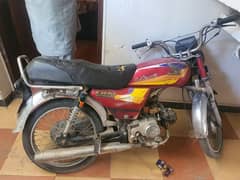 HONDA 70(2004) GOLDEN MODEL