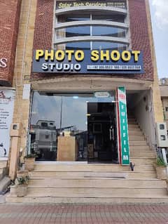 PhotoShoot Studio for sale