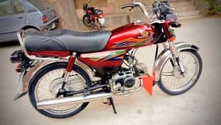 Honda Cd 2020 All punjab number