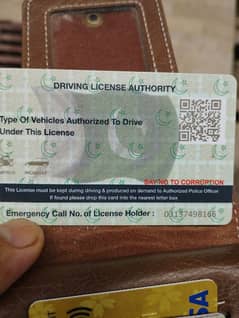 Helo agr kisi ko driver ki zarurat ho toh rabta kar sakta hy