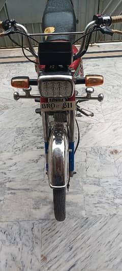 Honda 70c