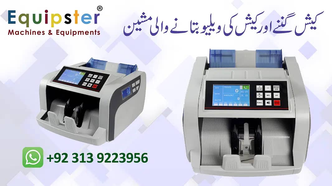 Cash Counting Machine, Jali Note Pakernay ki Machine, note check 100% 1