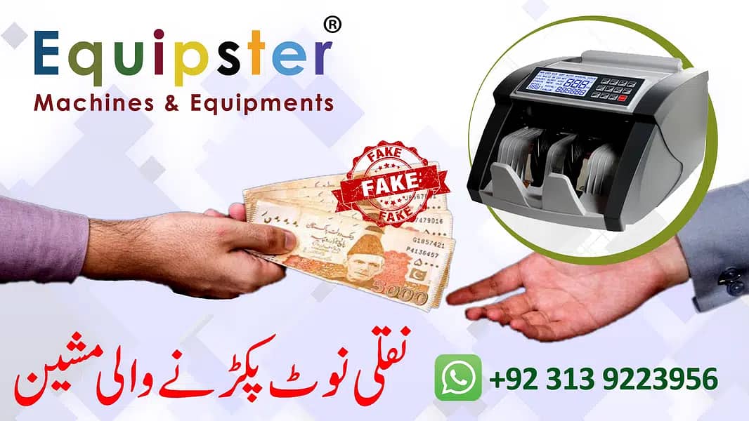 Cash Counting Machine, Jali Note Pakernay ki Machine, note check 100% 4