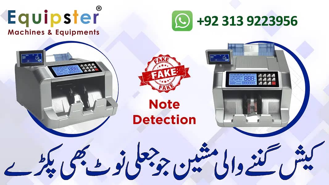 Cash Counting Machine, Jali Note Pakernay ki Machine, note check 100% 6