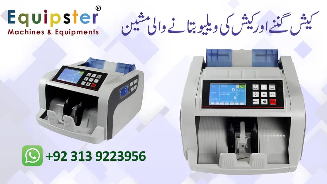 Currency Counter Machine - Note counter - Cash Counter- Fake Detector 8