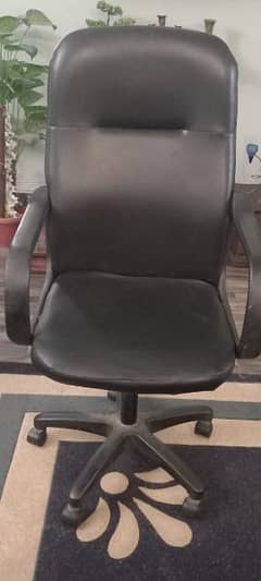 office chair