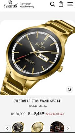 Original(Sveston Aristos Avanti SV-7441)with box and all accessories.