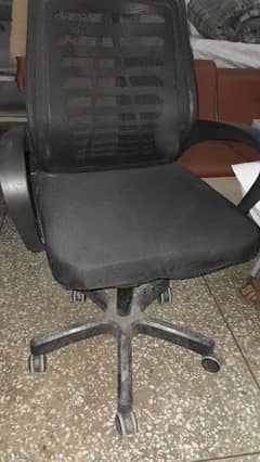 1 new condition computer chair