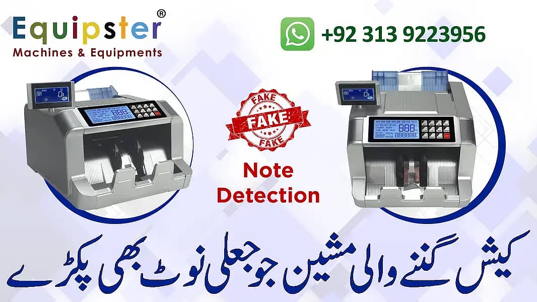 Note Counting Machine with Fake Note Detection, High Quality Note 7