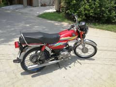 Honda Cd 70