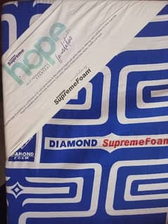 **Diamond Supreme 5 inch Foam **