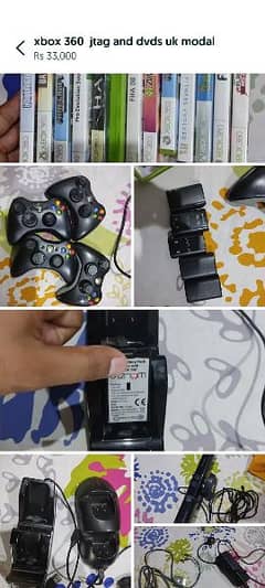 xbox