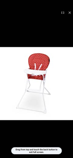 Tinnies Baby high chair red colour