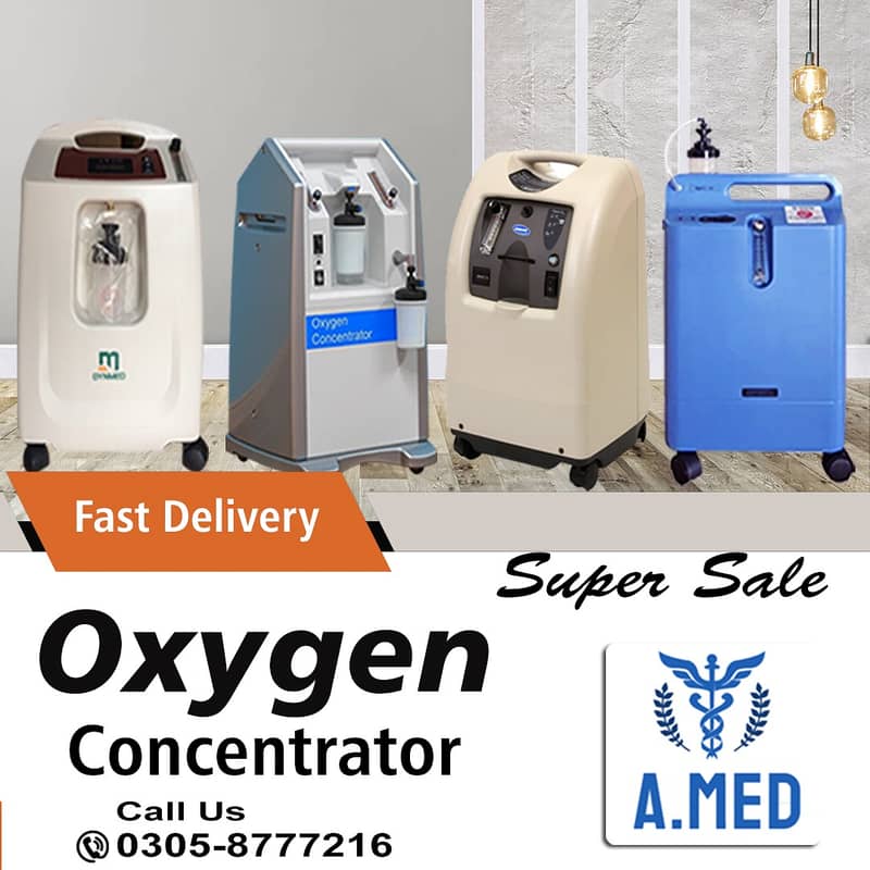 oxygen concentrator PHILIPS/ EverFlo 5 Liter Oxygen concentrator UK IM 6