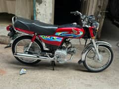 Honda CD 70 2024 Model