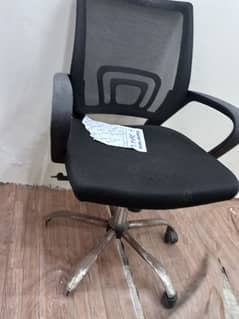 black computer chair