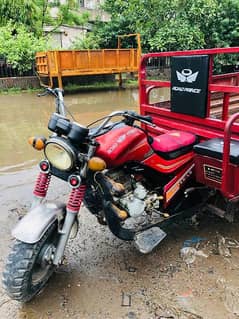 road prince 150cc loader rickshaw rishka power gear