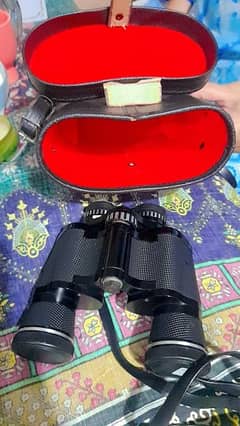 binocular