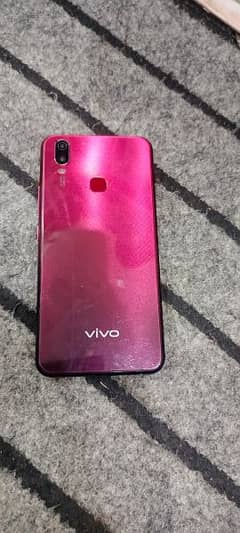 vivo