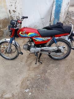 Honda CD 70