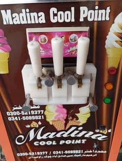 Ice cream machine