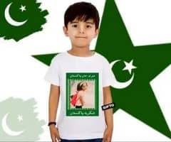 14 August Shirts اپنے بچوں کی تصویر والی 14 اگست کی شرٹ بنوائیں