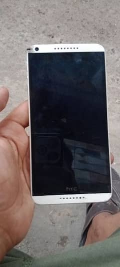 HTC