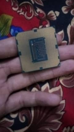 processor